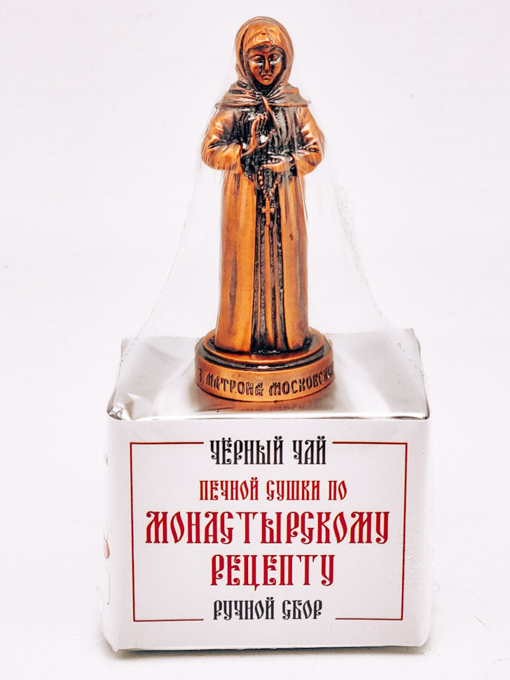 Черный чай ручной сбор печной сушки монастырский травник 35гр с фигурой Матрона Московская