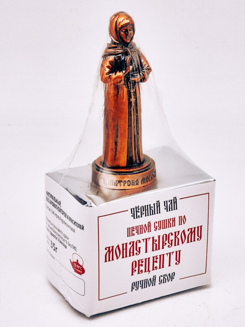 Чай печной сушки по монастырскому рецепту черный ручной сбор 35гр с фигурой Матрона Московская