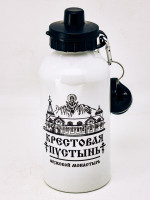 Бутылка для Святой воды 2 600мл