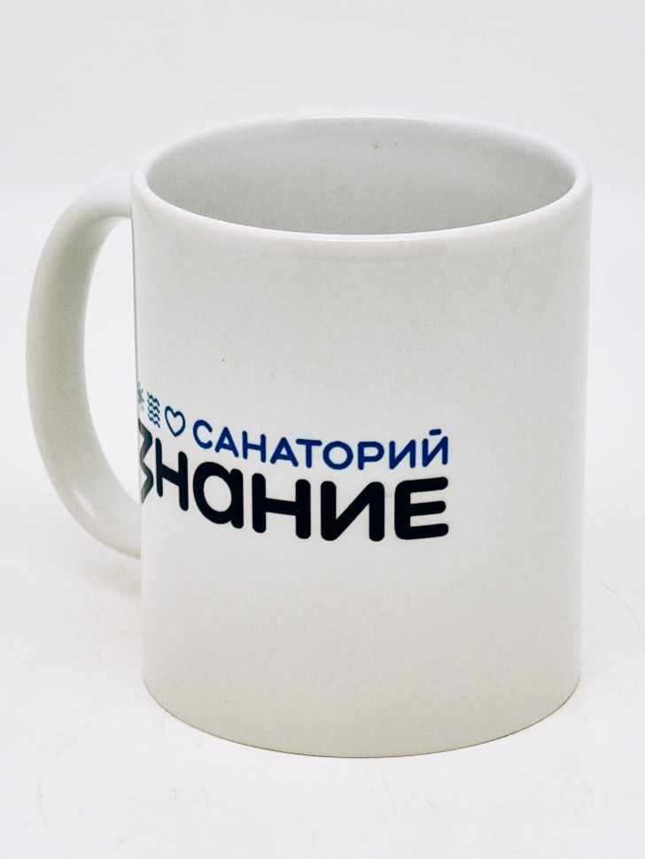 Кружка Знание 300мл