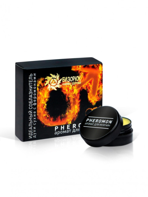 Сухие духи для мужчин с феромонами "Идеальный соблазнитель" 5мл пластик