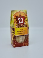 Имбирь в сахаре кусочки 100гр с 23 февраля Имбирь в сахаре кусочки 100гр с 23 февраля