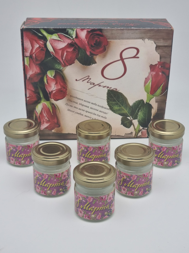 Набор 261 косметики Золотая мацеста 6 кремов с 8 марта