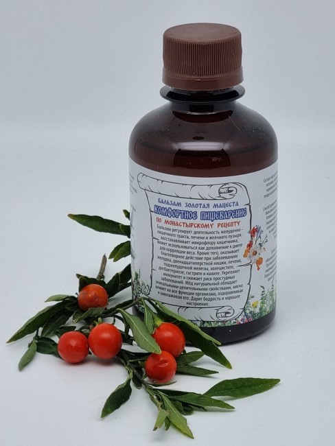 Бальзам "Комфортное пищеварение" 200мл Бальзам "Комфортное пищеварение" 200мл