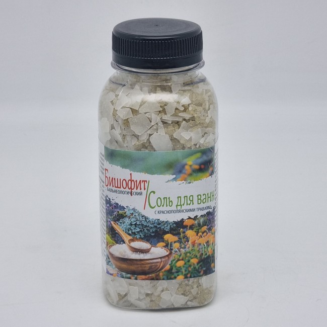 Соль древнего моря Бишофит + соль для ванны Краснополянские травы 280гр