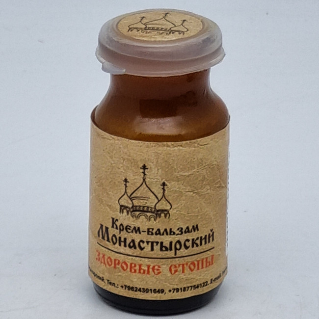 Крем-бальзам "Здоровые стопы" 30мл