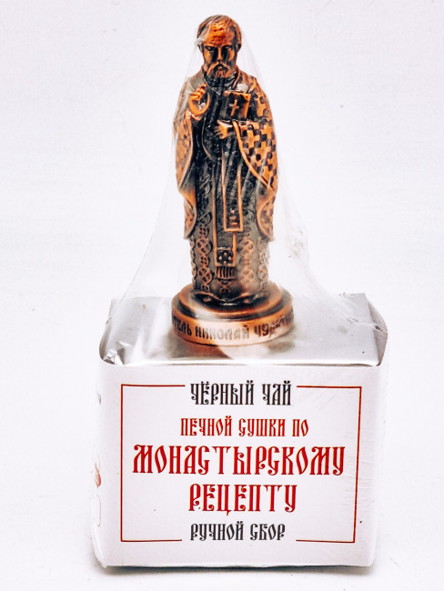 Чай печной сушки по монастырскому рецепту черный ручной сбор 35гр с фигурой Николай Чудотворец