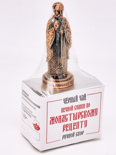 Чай печной сушки по монастырскому рецепту черный ручной сбор 35гр с фигурой Николай Чудотворец
