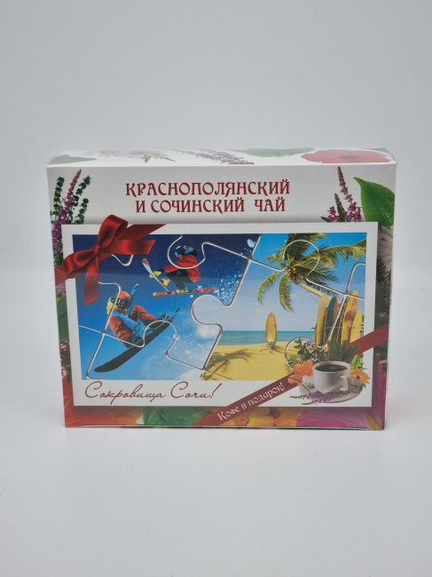 Ассорти Краснополянского и Сочинского чая 165гр Ассорти Краснополянского и Сочинского чая 165гр