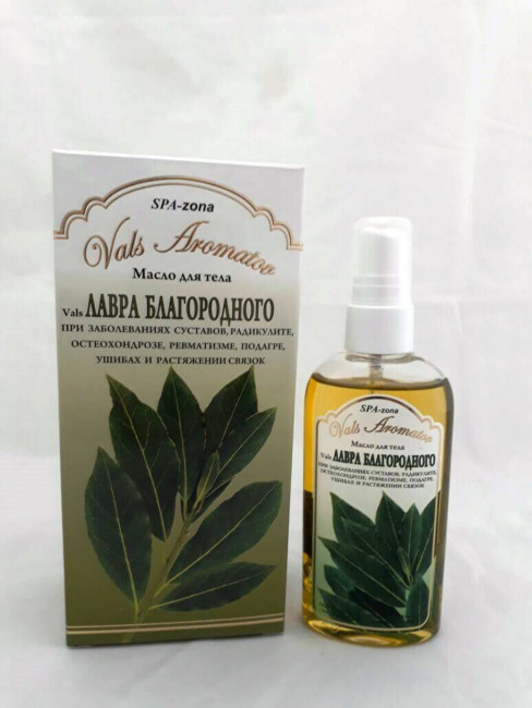 Масло для тела "Вальс лавра благородного" 100мл