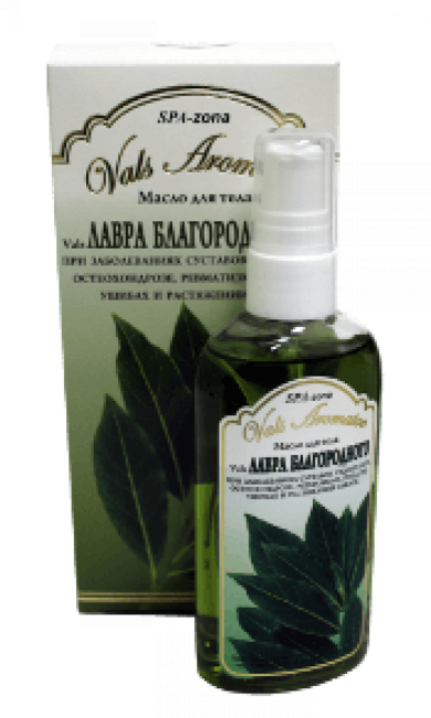Масло для тела "Вальс лавра благородного" 100мл