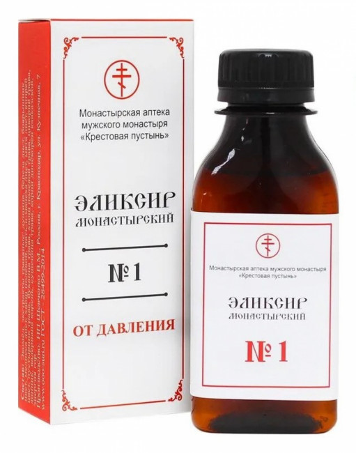 Эликсир №1 "От давления" Монастырская аптека 100мл Эликсир №1 "От давления" Монастырская аптека 100мл