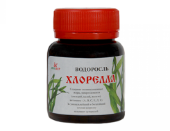 Водоросль Хлорелла 220 таблеток  55гр