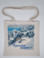Сумка шоппер виды Сочи Красная поляна 3