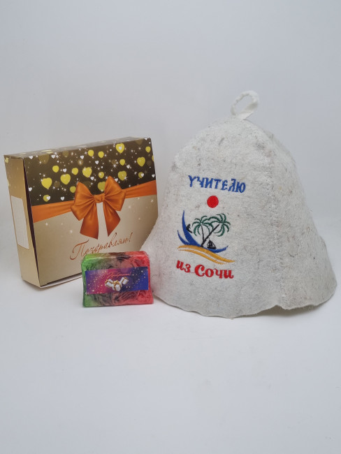 Набор для бани "Учителю" лучший подарок Набор для бани "Учителю" лучший подарок
