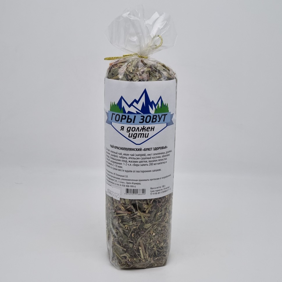 Краснополянский чай "Букет здоровья" 100гр