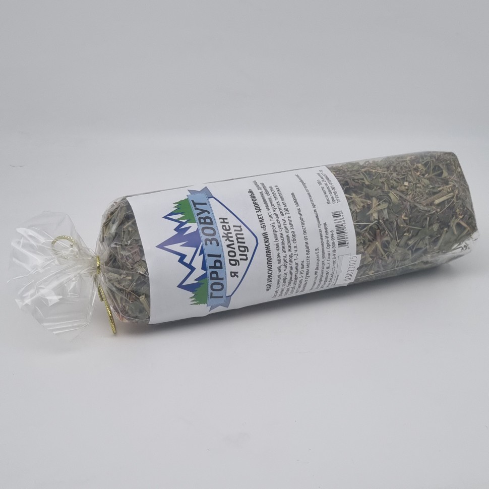 Краснополянский чай "Букет здоровья" 100гр