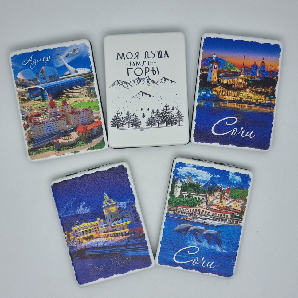 Зеркало квадратное