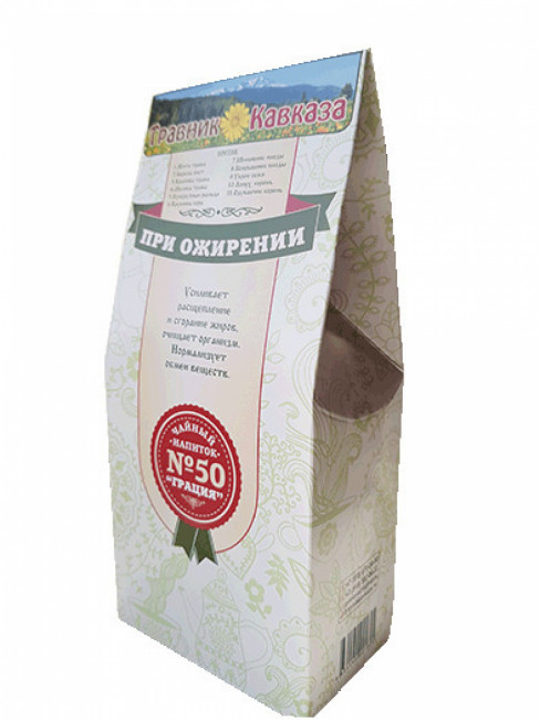 Травяной сбор №50 "Грация" 200гр