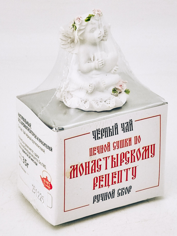 Черный чай ручной сбор печной сушки монастырский травник 35гр с фигурой ангела