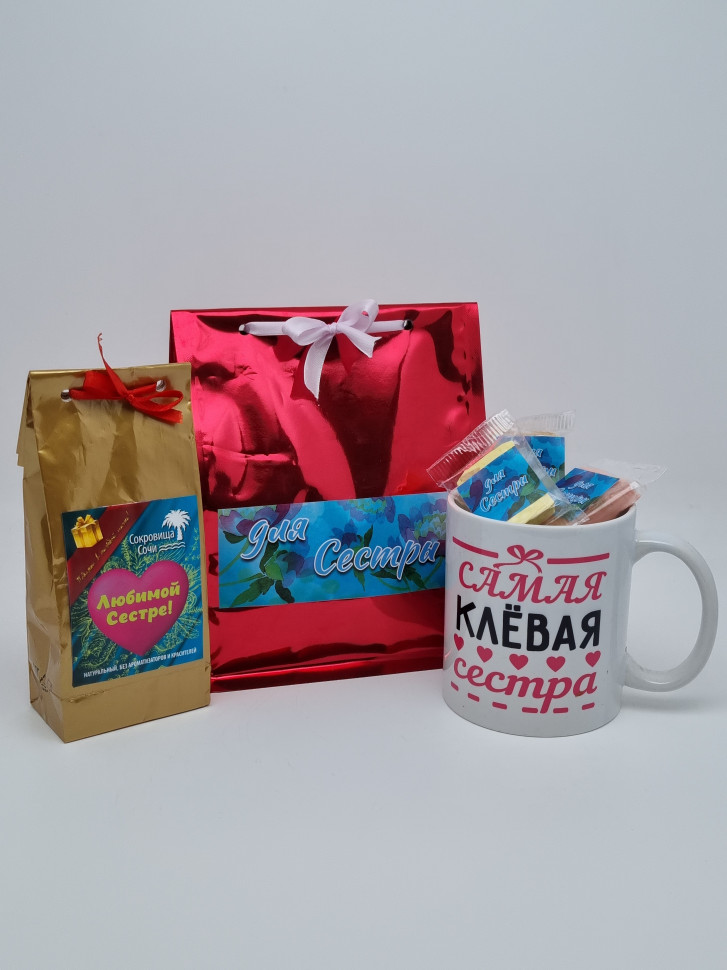 Набор чая для Сестры" №2