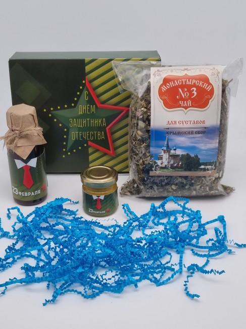 Набор 541 на здоровье суставной с 23 февраля