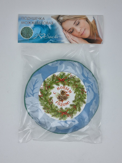 Подушка можжевеловая малая с новым годом Подушка можжевеловая малая с новым годом