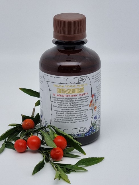 Бальзам "Витаминный" 200мл