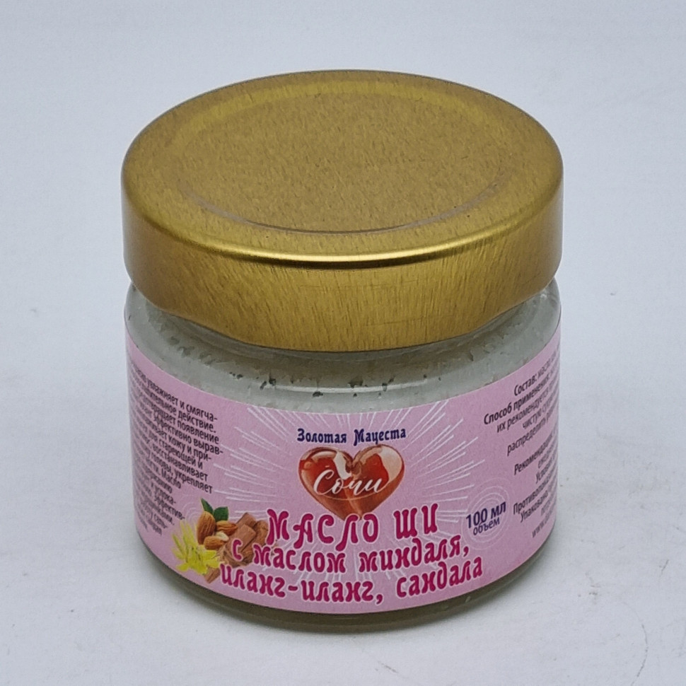 Масло ШИ с маслом миндаля, иланг-иланг, сандала ЗМ 100мл