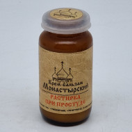 Крем-бальзам "Растирка при простуде" 30мл