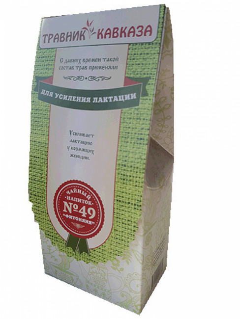 Травяной сбор №49 "Фитоняня" 200гр Травяной сбор №49 "Фитоняня" 200гр