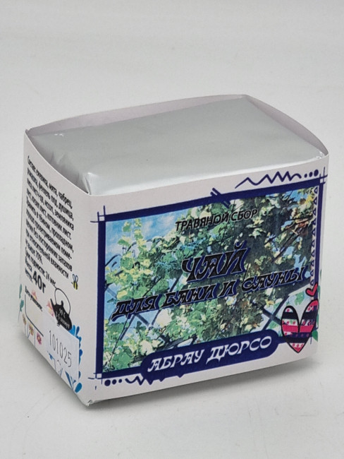 Краснополянский чай "для сауны и бани" 40гр Абрау-Дюрсо