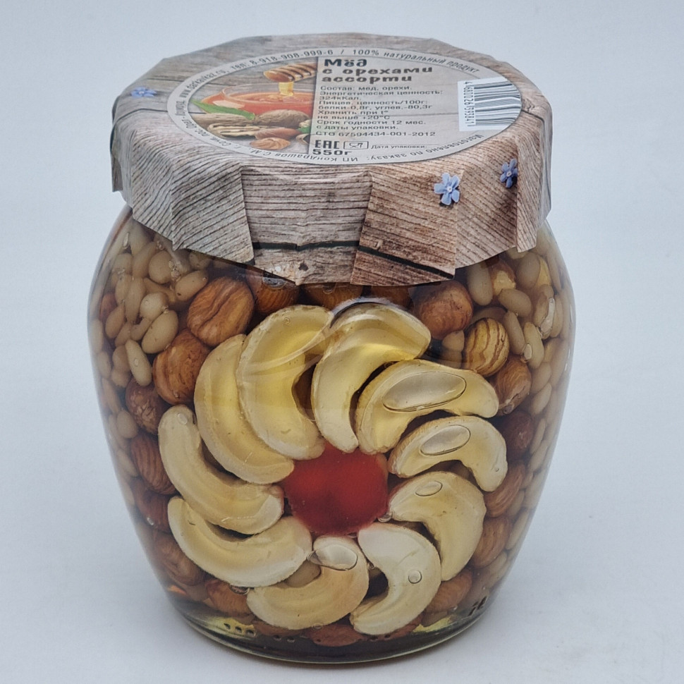 Мед с орехами ассорти 550гр