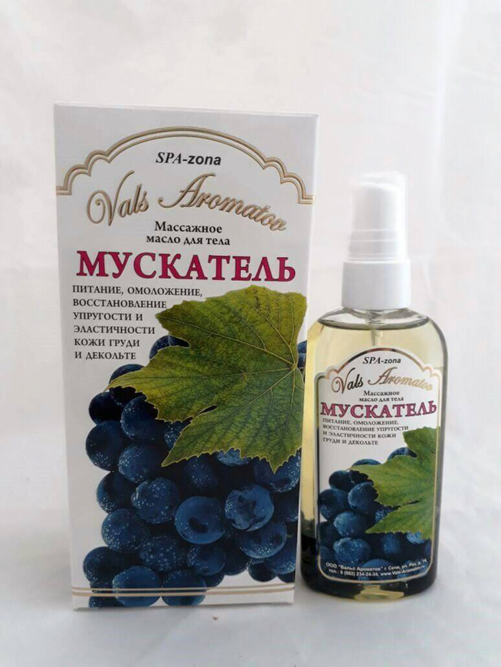 Масло для тела "Мускатель" 100мл