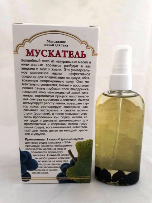 Масло для тела "Мускатель" 100мл