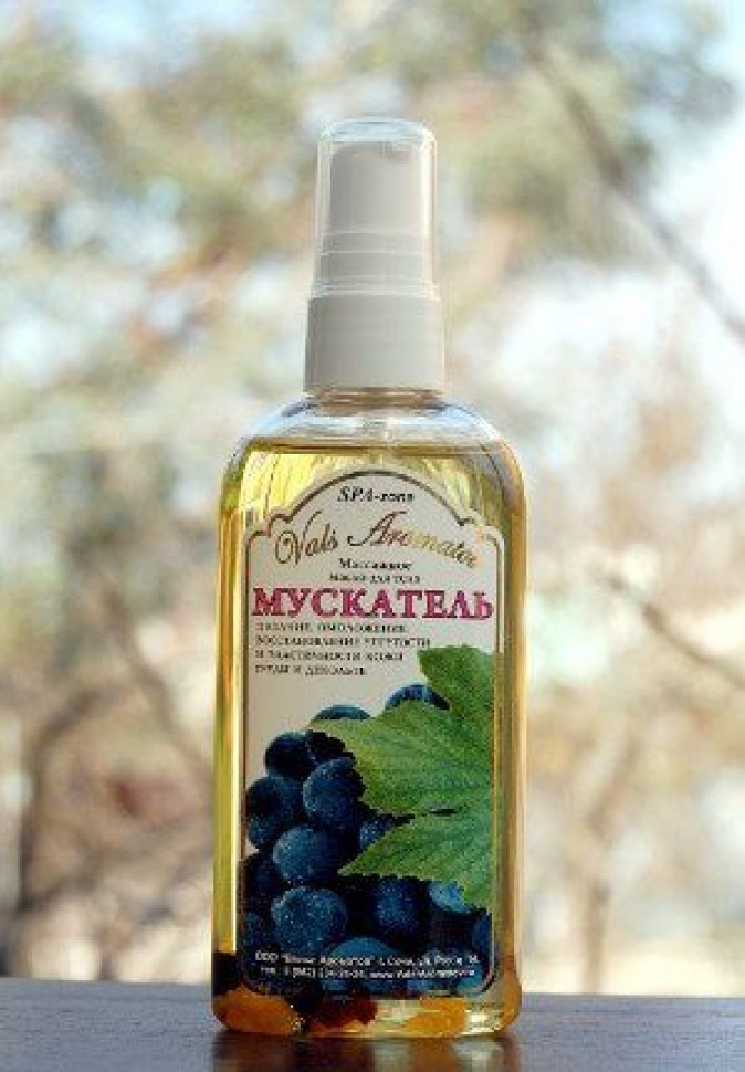 Масло для тела "Мускатель" 100мл