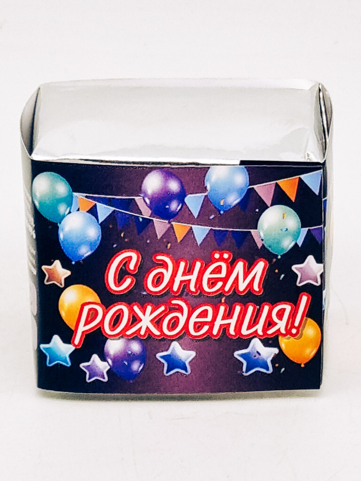 Чай зеленый ручной сбор с днем рождения 40гр