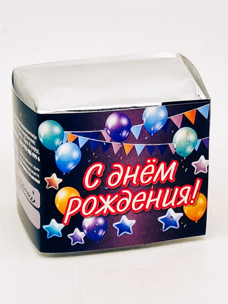 Чай зеленый ручной сбор с днем рождения 40гр