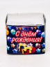 Подарок на день рождения чай зеленый ручной сбор 40гр