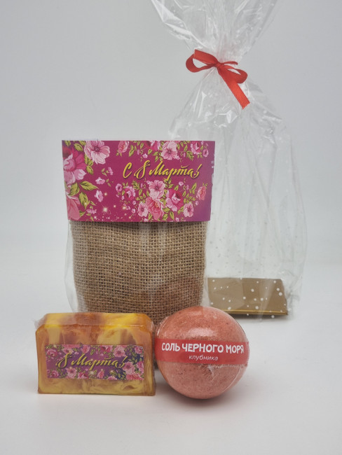 Набор 391 косметика для нежного ухода с 8 марта