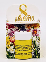 Подарок на 8 марта крем подарочный маклюра для лица с чувствительной кожи 50гр