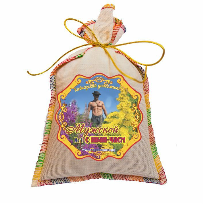 Чай травяной в сувенирном мешке № 1 "Иван-чай мужская сила" 150гр