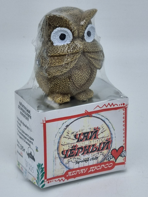 Чай черный ручной сбор 35гр с сувениром сова Абрау-Дюрсо Чай черный ручной сбор 35гр с сувениром сова Абрау-Дюрсо