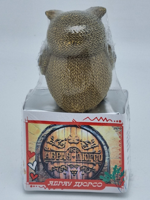 Чай черный ручной сбор 35гр с сувениром сова Абрау-Дюрсо Чай черный ручной сбор 35гр с сувениром сова Абрау-Дюрсо