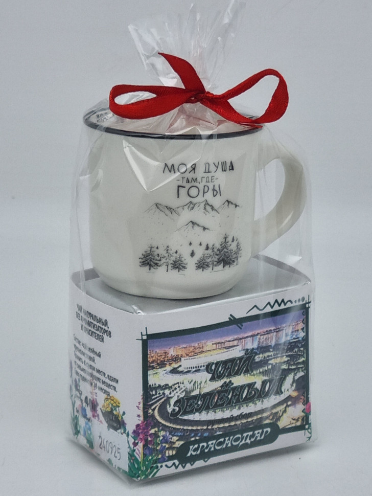 Чай зеленый ручной сбор 40гр + кружка мини Краснодар