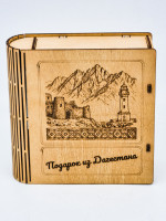 Набор в книжке чай перевальный 40гр+чай высокогорный 40гр и бальзам Краснополянские травы Дагестан