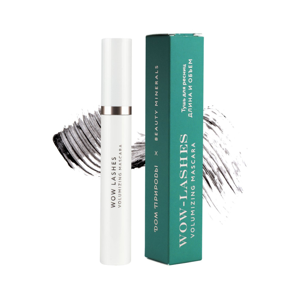 Тушь для ресниц Длина и Объем Натуральный черный 10гр