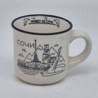 Кружка деколь мини №5