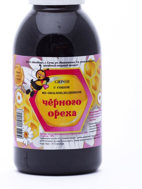 Сироп черного ореха 120мл