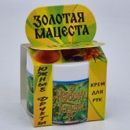 Крем для рук С морскими водорослями 50гр с новым годом